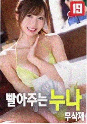 午夜场放映记忆资料图